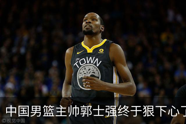 中国男篮主帅郭士强终于狠下心了，弃用爱徒后，首场大胜喀麦隆