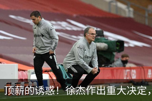 顶薪的诱惑！徐杰作出重大决定，广东男篮惨遭多支球队挖角？